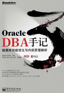 诸界登陆