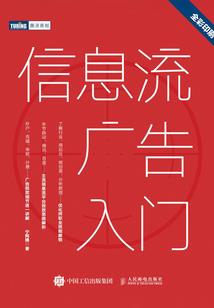 弑灵录