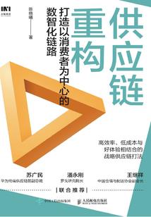 剑道无锋