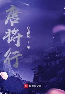 网游之弹指惊天