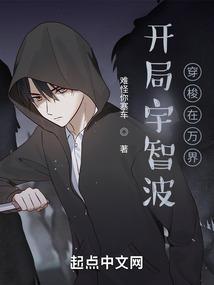 我和邻家小妹的非常关系