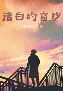 召唤系统之皇帝