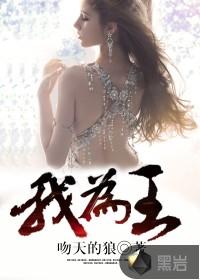 爱在的日子里