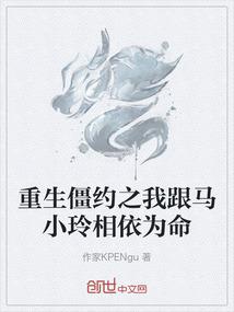 长宁殇