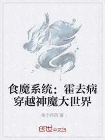 律政女王的蛮荒爱情