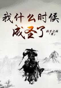 我的卡牌无限强化
