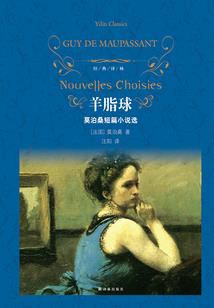 某异界的混乱穿越