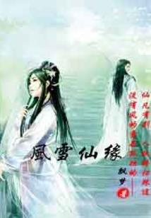 正如那刺喉的酒