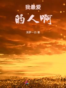水晶卡之谜