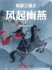 独贤者