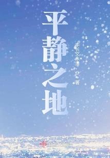 一跃乾坤