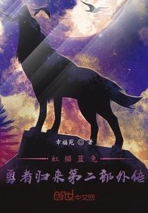 老师你好美
