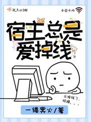 幻想神界