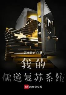 侠女历险记