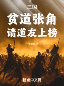 望君回眸顾