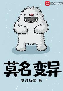 这个小作精有人罩，凶不得！