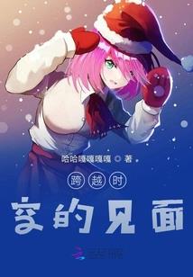 五源传