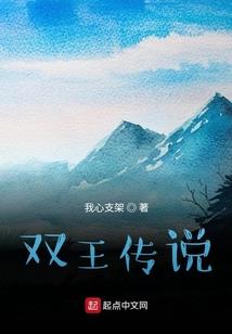 三月烟花