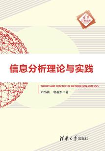 破境天尊