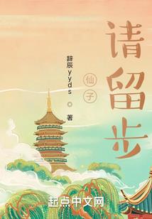 呆萌主