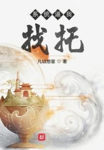 吞天至尊(合作)