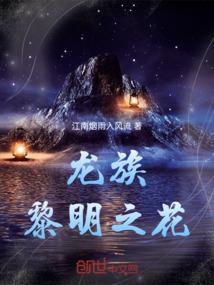 江湖豪侠水东门