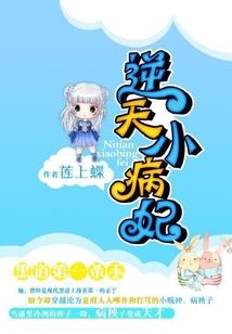 言传