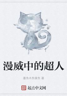 沈枫的笔迹