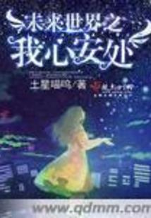 一叶伴吾生