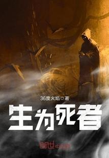那不是最好的年华