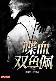长生：从日常结算开始