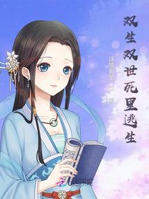谋杀大明星