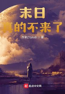 画水