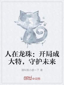 重生之荣华公主