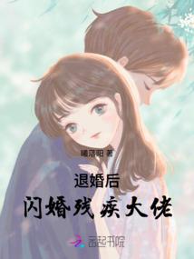 海棠的影子