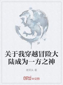 权宠重生呆萌妻