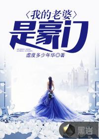 原始文明崛起之路