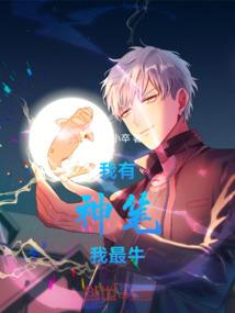风铃吹响的时候