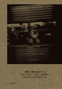 紫逆乾坤