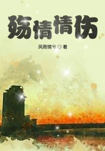 这个杀手有点直