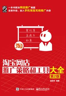 漫威之生命法庭