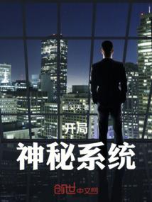 心若素蝶
