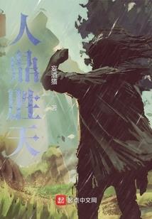 宫缠绵妃侧