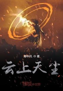 发现世界的美