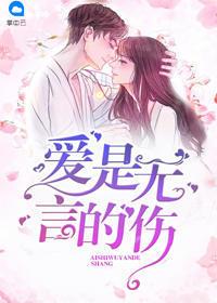 草坟鬼蝶