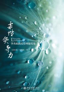 我本就无敌啊