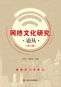 人仙界