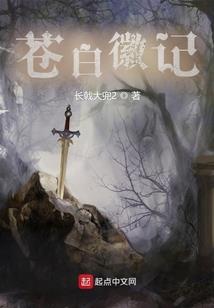 遇见，失去，同等公式