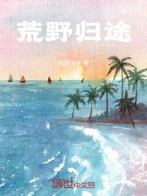 异世仙侠之乾坤录