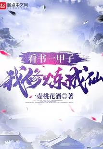 论如何正确打开末日